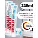 LACALUT Toothpaste daily 225 ml (3 pcs 75 ml)