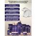 Claire Cosmetics Face cream night anti -aging 55+ moisturizing - Buy Online on GoSupps.com