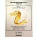 Claire Cosmetics Facial cream day anti -aging 65+ moisturizing - Buy Online on GoSupps.com
