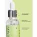 CLEAVIV Facial serum moisturizing from acne and wrinkles - Buy Online on GoSupps.com