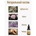 sadoer Hair for hair beard and eyebrows from falling out and for growth - Buy Online on GoSupps.com