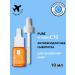 Pure Vitamin C10 Sever with vitamin C 10ml