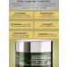 BelikaM EGCG Korean Green Bender-Filler Cream-Filler 65+ - Buy Online on GoSupps.com