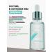 Doctor Face Contacusive anti -aging serum - Buy Online on GoSupps.com
