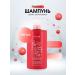 Kapous Professional Shampoo with biotin for hair growth 750 ml