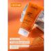 Prime skin care Cleaning gel-scrub "Apricot" - Buy Online on GoSupps.com