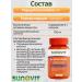 SUNOVIT Group vitamins in the ultra complex asset 60 capsules - Buy Online on GoSupps.com
