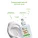 MODUM MFB 300ml baby baby 0+ Tender - Buy Online on GoSupps.com