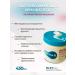 Derma:B Batter Cream Ultra Moisture Body Cream - Buy Online on GoSupps.com