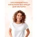 Take a Bite Plant milk without sugar pounds 3 pcs 1 liter - Buy Online on GoSupps.com