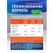 Arthrasil Glucosamine chondroitin MSM for joints and ligaments - Buy Online on GoSupps.com