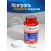 Arthrasil Glucosamine chondroitin MSM for joints and ligaments - Buy Online on GoSupps.com