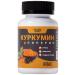 Russian roots Kurkumin with piperin Extract for the liver for joints - Buy Online on GoSupps.com