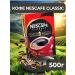 Soluble coffee Nescafe Classic 500 g