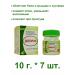 Doloron massage balm with double effect 10 g * 7 pcs