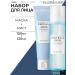 SKIN1004 Moisturizing facial set Mask+Mist