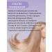 Kerastase Milk for clarified hair Cicaflash 250 ml - Buy Online on GoSupps.com
