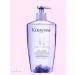 Kerastase Moisturizing shampoo Blond Absolu Bain Lumiere 500 ml