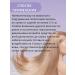 Kerastase Mask for brightened Blond Absolu Ultra-Violet 500 ml - Buy Online on GoSupps.com