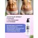 Alfit Plus Body cream moisturizer from stretch marks for pregnant women - Buy Online on GoSupps.com