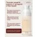 Kottur Moisturizer Sunscreen SPF Cream SPF50 - Buy Online on GoSupps.com
