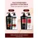 TRESemme Set of shampoo and balm for dyed hair - Buy Online on GoSupps.com