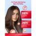 HAIR VITAL HV balm against hair loss 400ml - Buy Online on GoSupps.com