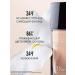 Dior Forever Skin Glow Cream with a shining finish 1n - Buy Online on GoSupps.com