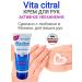 Akileine Hand cream Active moisturizing Vita Citral - Buy Online on GoSupps.com