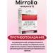 Mirrolla Niacin (in 3) 240 mg 40 pcs 1UP - Buy Online on GoSupps.com
