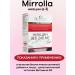MIRROLLA Niacin (in 3) 240 mg 40 pcs 2up - Buy Online on GoSupps.com