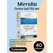 Mirrolla Selenium (SE) 150 g 40 pcs 3UP