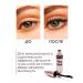 KotoShop Mascara for eyelashes black lengthening volumetric and twisting - Buy Online on GoSupps.com