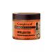 Compliment Body scrub coffee and orange - Buy Online on GoSupps.com