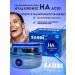 ALIYA-BEAUTY Moisturizing face with hyaluronic acid sabbi - Buy Online on GoSupps.com