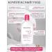 Bioderma Micellar water to remove Sensibio makeup - Buy Online on GoSupps.com