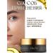 EOLIA Lifting skin cream around the eyes 15 ml - Buy Online on GoSupps.com
