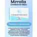 Sinbiotic Max Mirrolla 350 mg 10 capsules 3UP - Buy Online on GoSupps.com