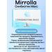 Sinbiotik Max Mirrolla 350 mg 10 capsules 4UP - Buy Online on GoSupps.com