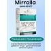 MIRROLLA Zinc Helat 40 pcs 2up - Buy Online on GoSupps.com