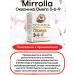 Mirrolla Oceanic Omega 3-6-9 30 pcs 3UP - Buy Online on GoSupps.com
