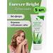 Life Organic Bright Gel for teeth Bright aloe Forever toothpaste 5pcs