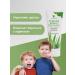 Life Organic Bright Gel for teeth Bright aloe Forever toothpaste 5pcs - Buy Online on GoSupps.com