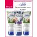 A set of hand creams Avon Care "Avocado and Berry Mix" - Buy Online on GoSupps.com