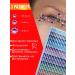 Matryoshkashop Rhinestones self -adhesive for face makeup color stickers - Buy Online on GoSupps.com