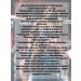 SportLine Nutrition Yohimbe Extract 90 cap Yochimba yochimbin testosterone - Buy Online on GoSupps.com