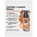 Revlon COLORSSTAY COMPLETE TOUNTAL 150 (BUFF) SPF15+ 30 ml - Buy Online on GoSupps.com