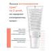 AVENE Balm lipido-overwhelming Xeraacalm A.D. 200 ml - Buy Online on GoSupps.com