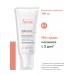 AVENE Balm lipido-overwhelming Xeraacalm A.D. 200 ml - Buy Online on GoSupps.com