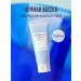 SKIN1004 Night Mask Centella Hyalu-Cica Sleeping Pack